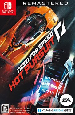 1668710638 Need for Speed ​​Hot Pursuit Remastered Switch Nsp Multilanguage English